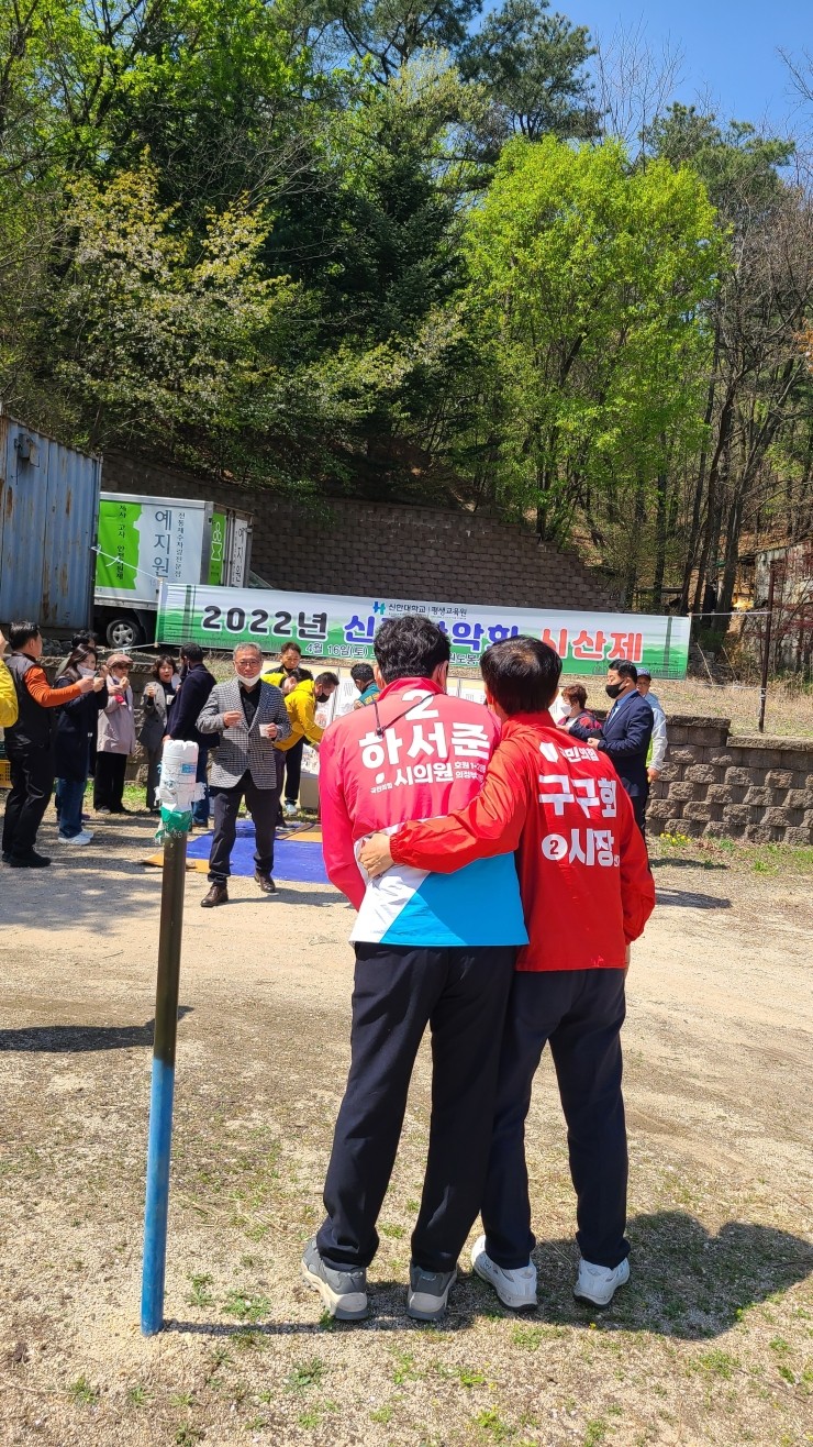 북의정부자동차검사소 이미지