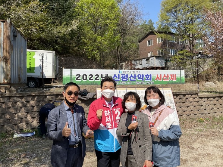 북의정부자동차검사소 이미지