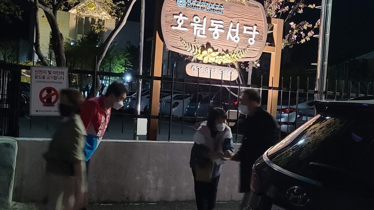 북의정부자동차검사소 이미지