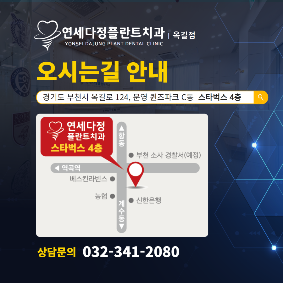 배스킨라빈스부천옥길점 이미지