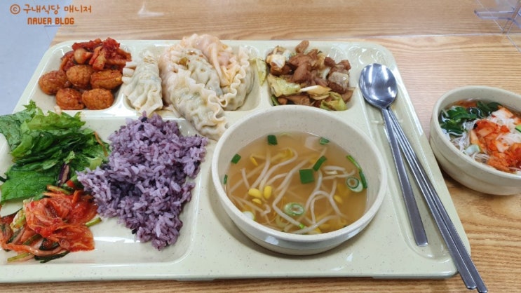 밥을 그리다 이미지