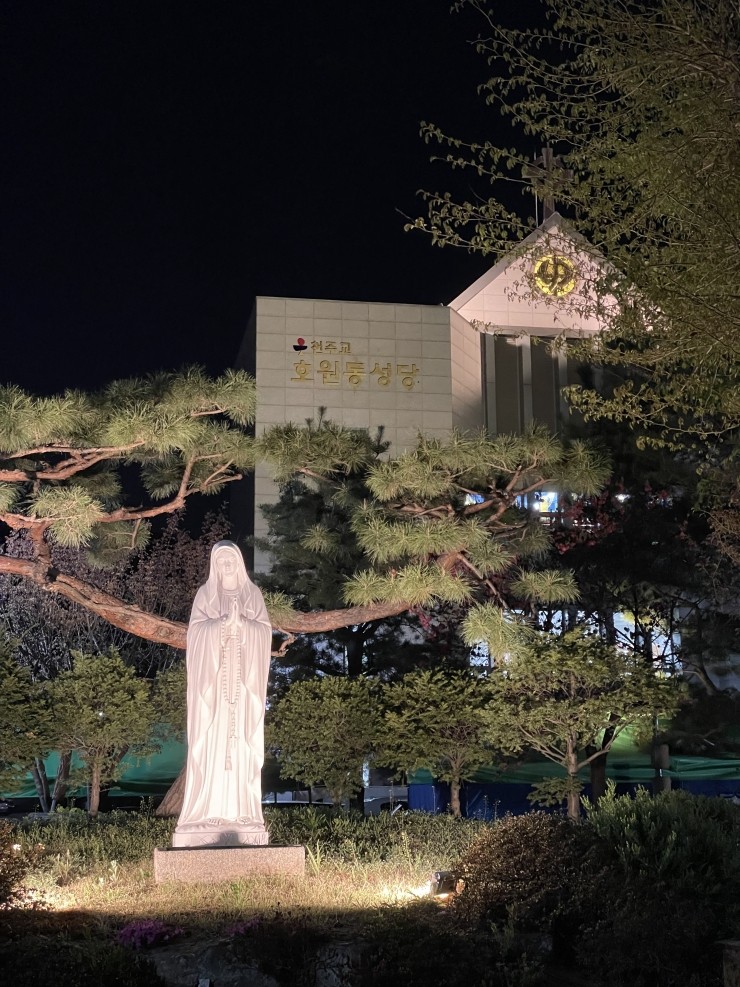 북의정부자동차검사소 이미지