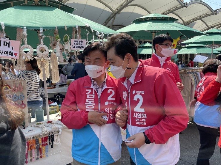 북의정부자동차검사소 이미지
