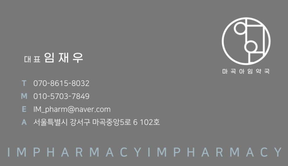 브리버 이미지