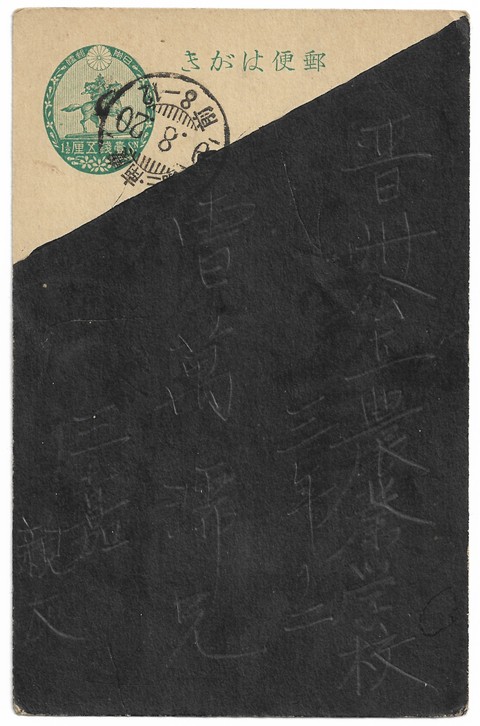 합천삼가재활용 이미지