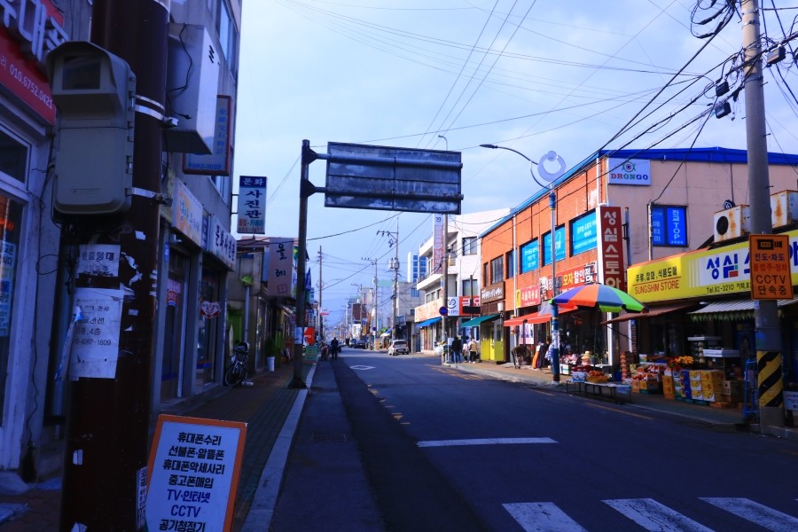 진교다방 이미지