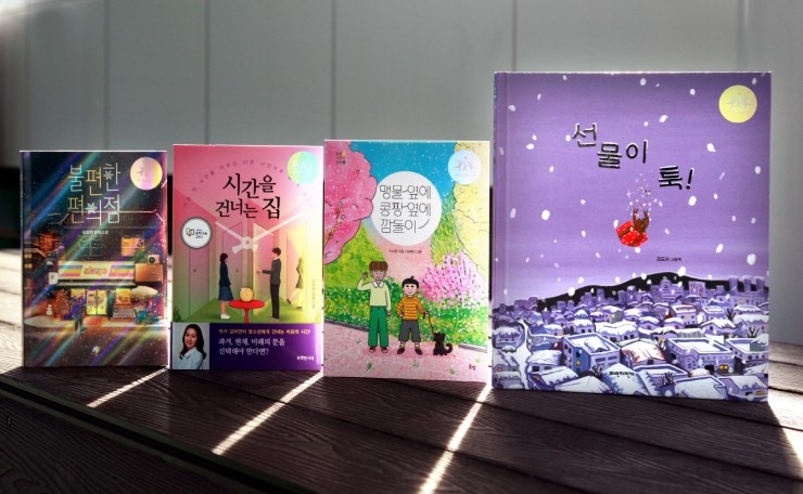 창작공예문화원 이미지