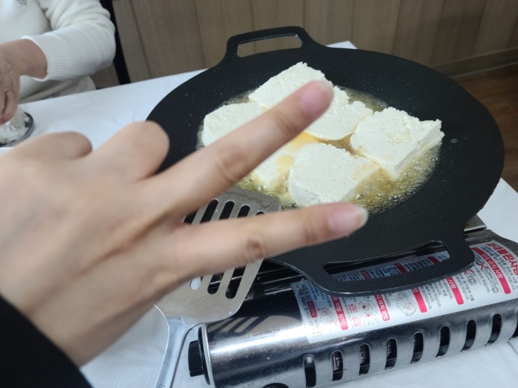 고향집 손두부 이미지