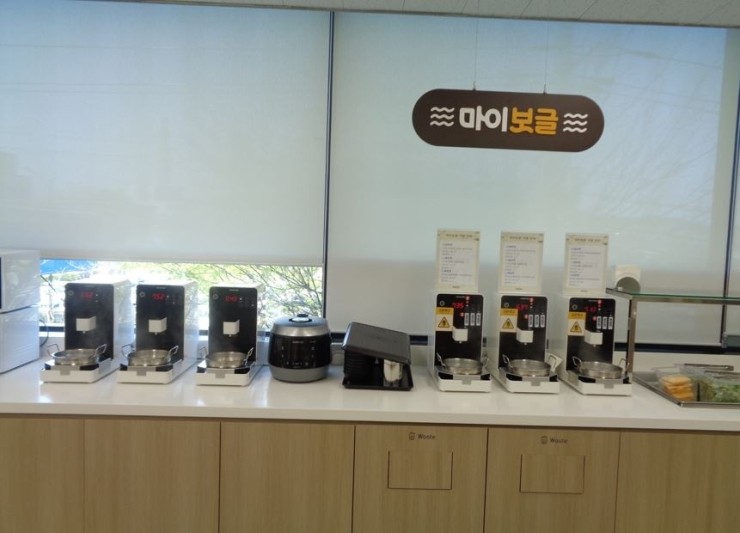 세메스구내식당 이미지