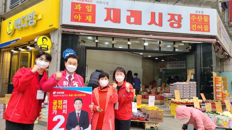 북의정부자동차검사소 이미지