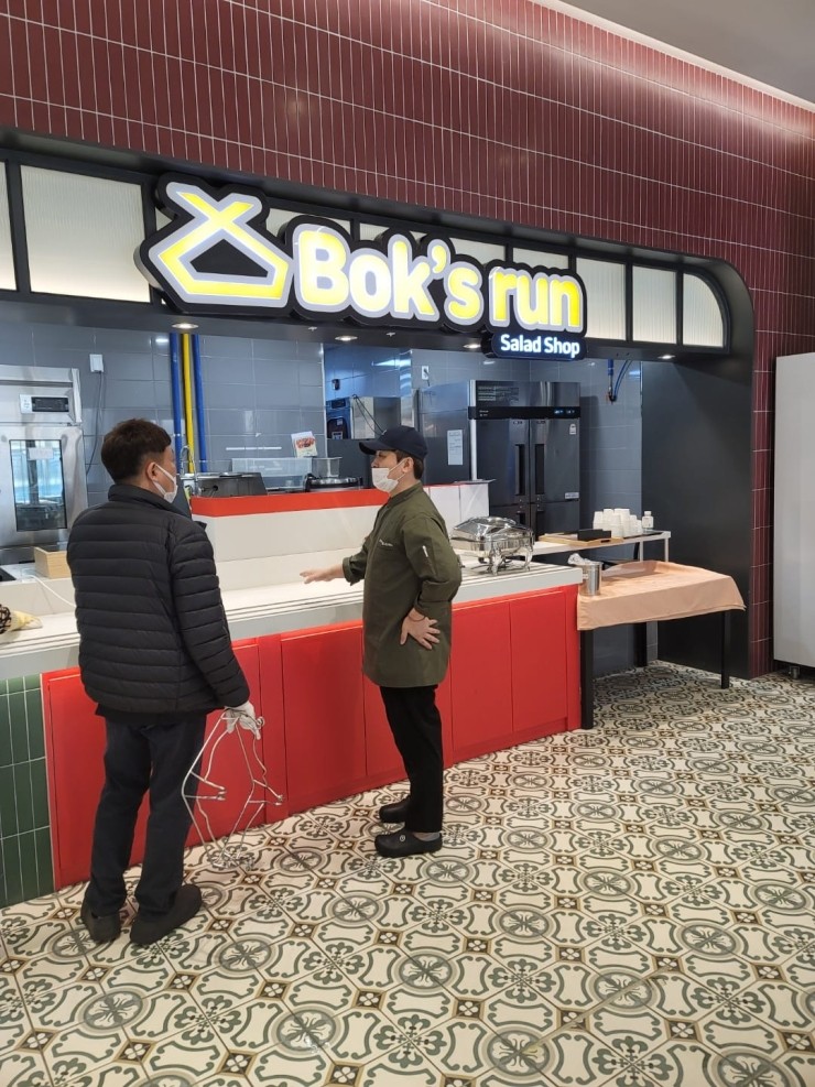 월드농산 이미지