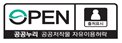 영대가정의학과의원 이미지