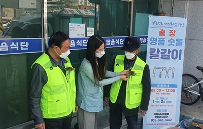 영대가정의학과의원 이미지