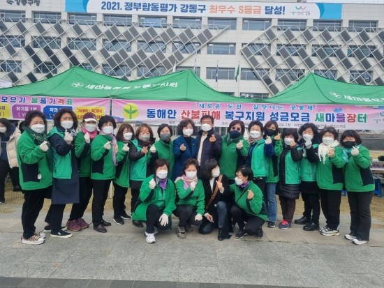 (주) 늘찬애 이미지
