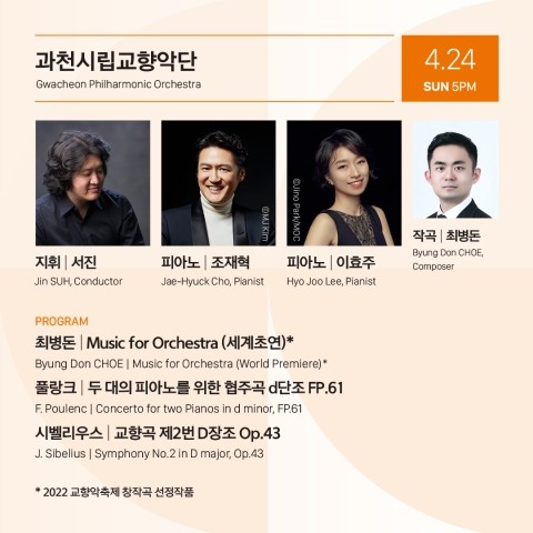 한화장식 이미지