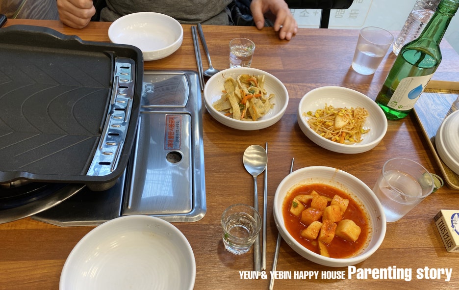 박군상회 이미지