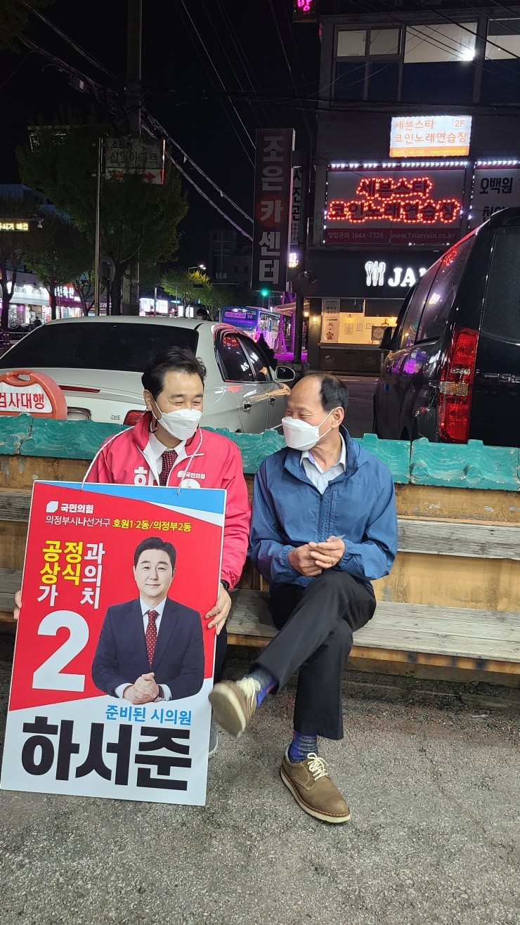 북의정부자동차검사소 이미지