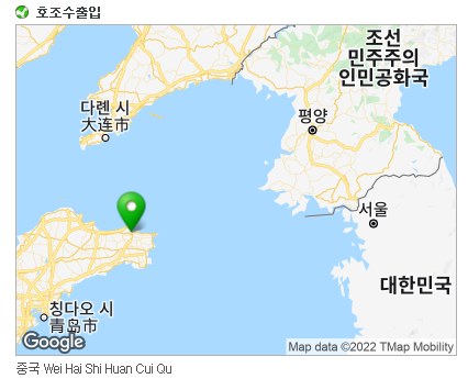 사장구매대행 이미지