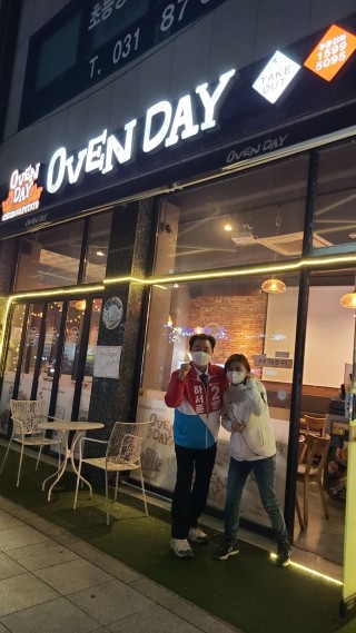 북의정부자동차검사소 이미지