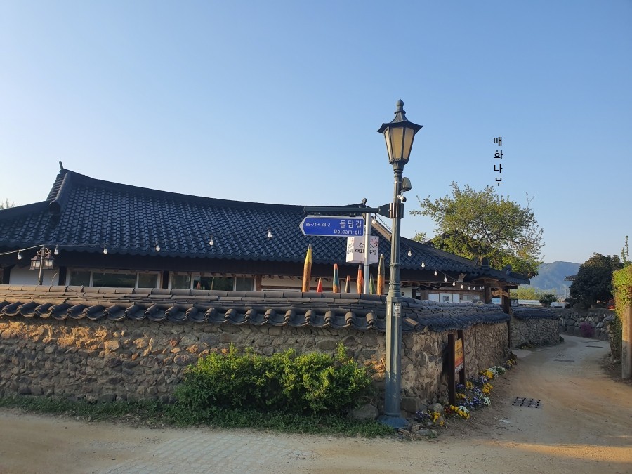 샘터다방 이미지