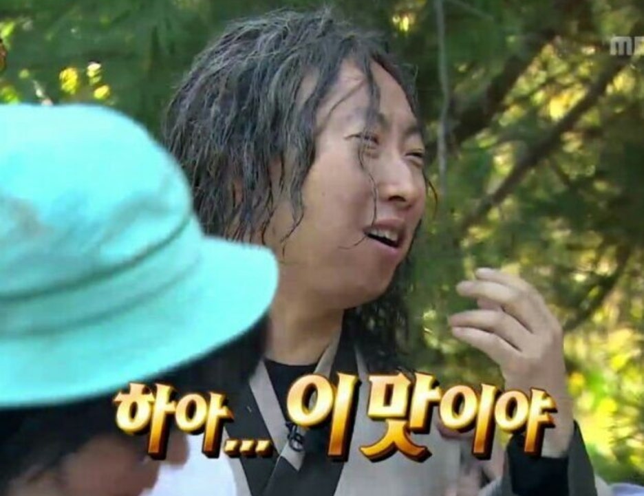 리프레일 이미지
