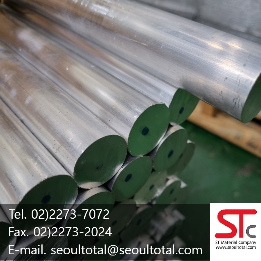  a6061 t6 ks d 6763 ams 4129 a7075 t6 astm b221 en10204 3 1