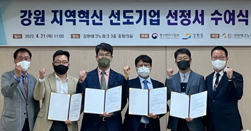 화성에프앤비 이미지