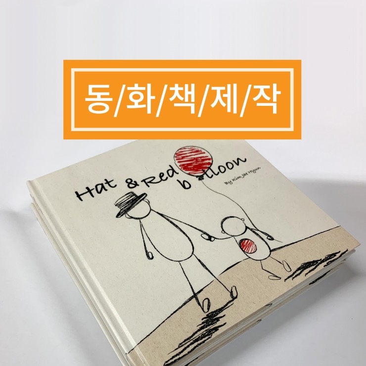 카피랜드 이미지
