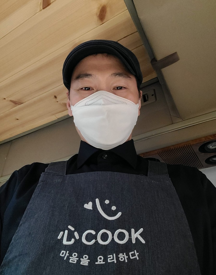 심쿡(心cook) 이미지