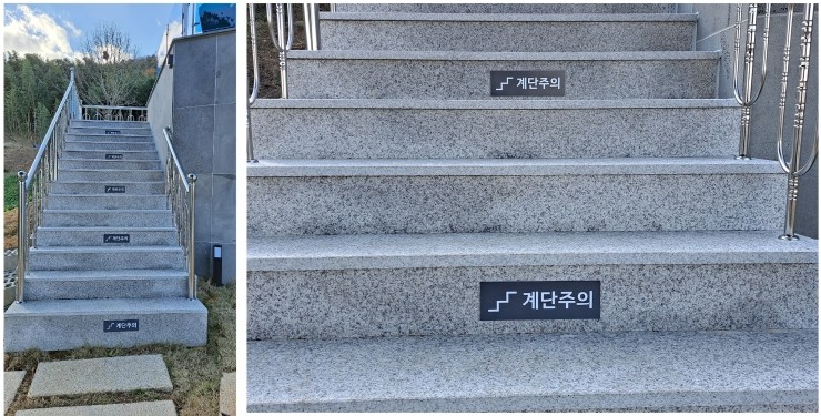 라포레이팝 이미지