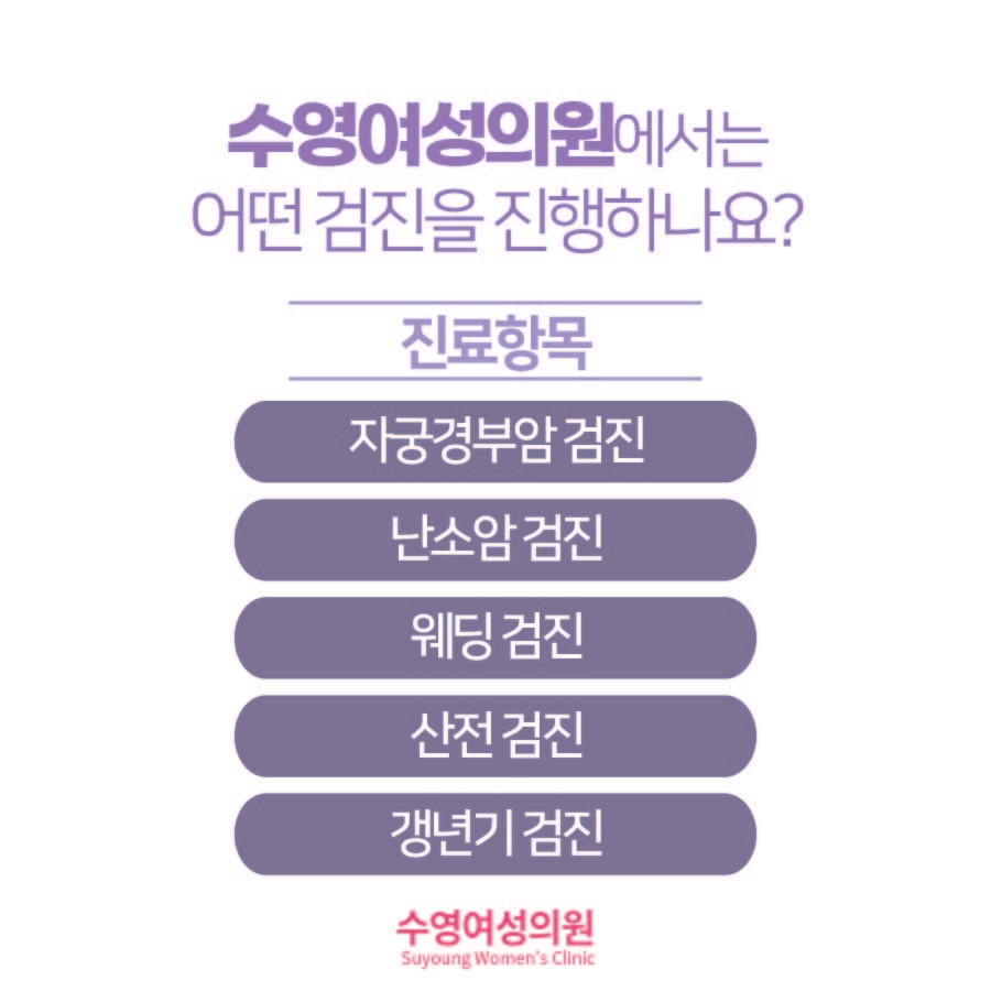 곤치과의원 이미지