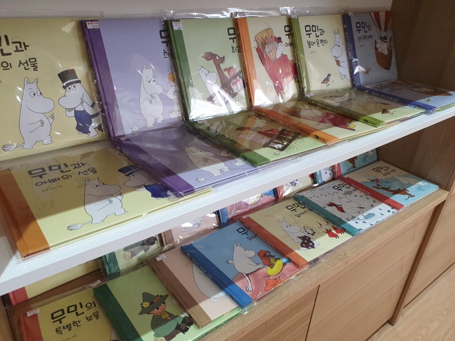 제주몬 이미지