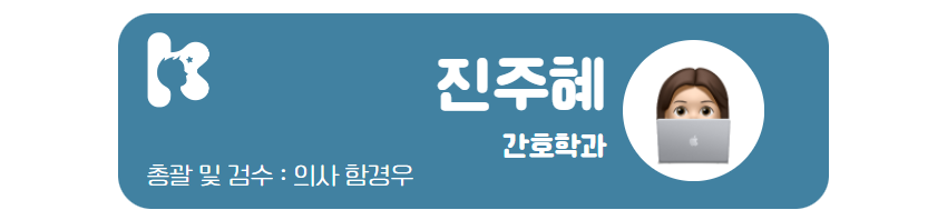 성화대전재활병원 이미지