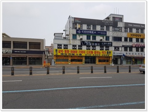 대전악기총판 이미지
