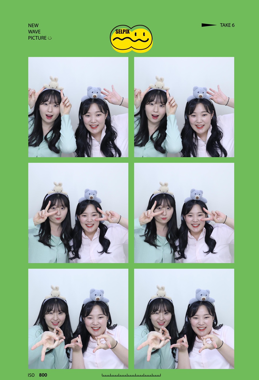 수민박 이미지