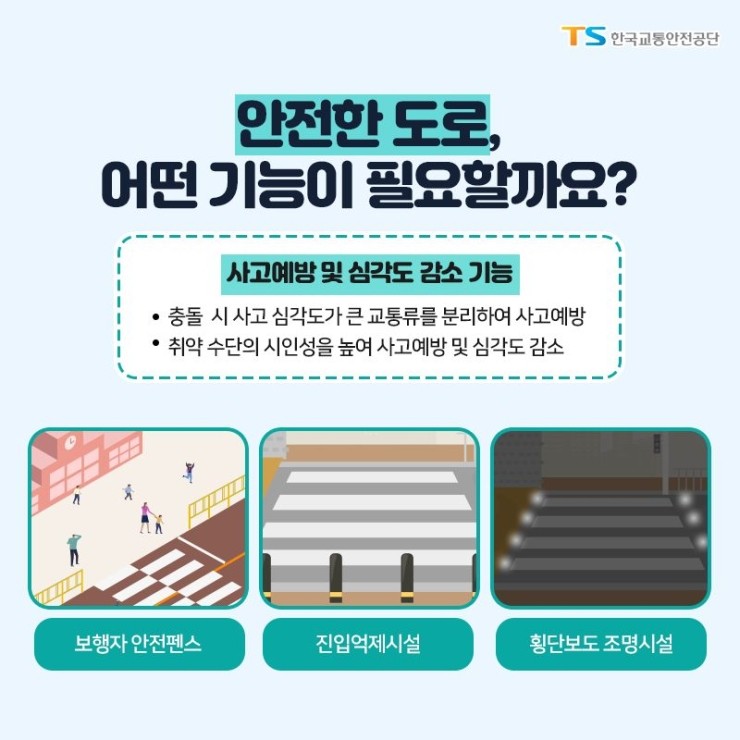 북의정부자동차검사소 이미지