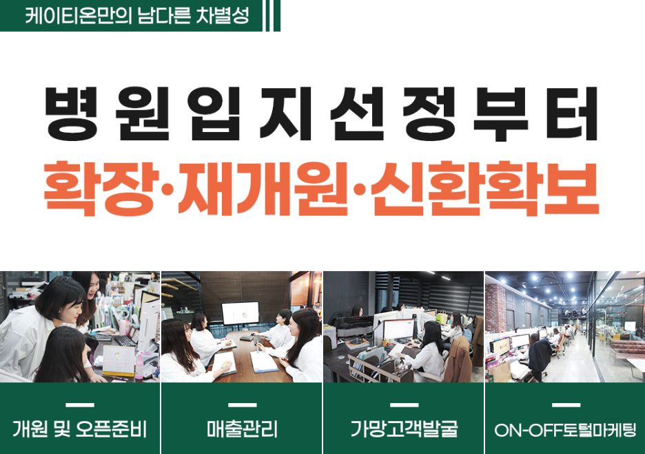 세종광고기획 이미지