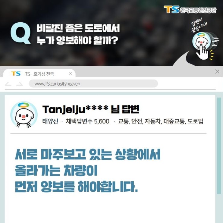 북의정부자동차검사소 이미지