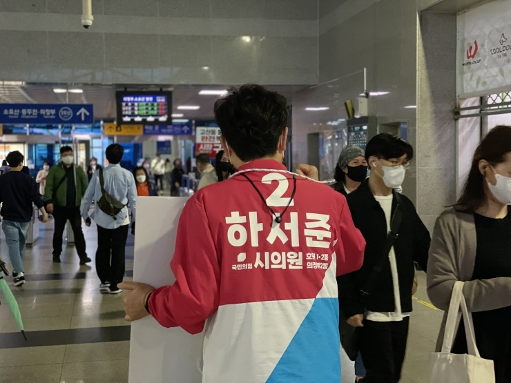 북의정부자동차검사소 이미지