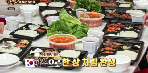 감나무두부집 이미지