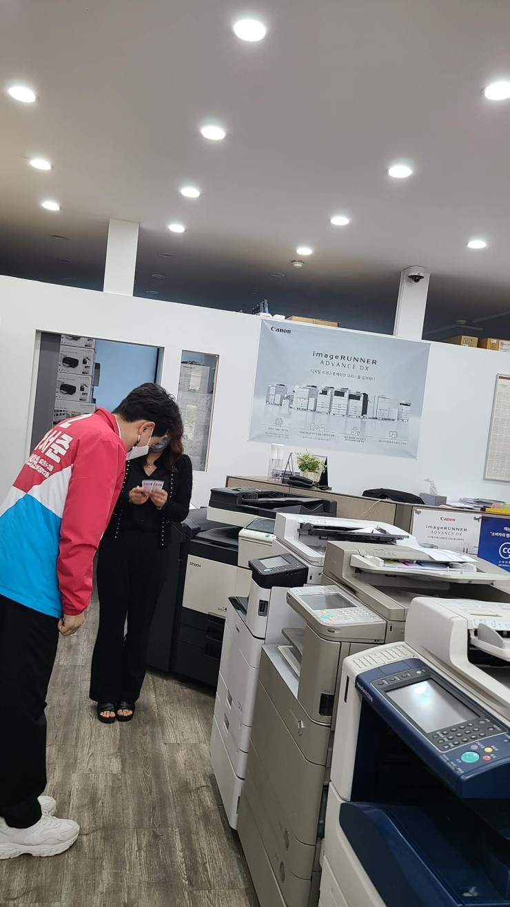북의정부자동차검사소 이미지