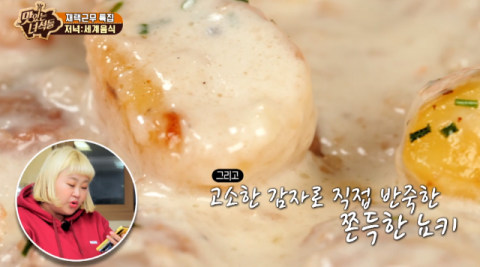 살롱드상상 이미지