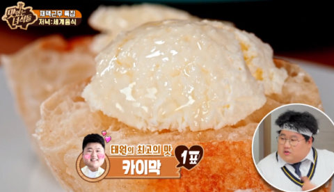 모센즈스위트 이미지