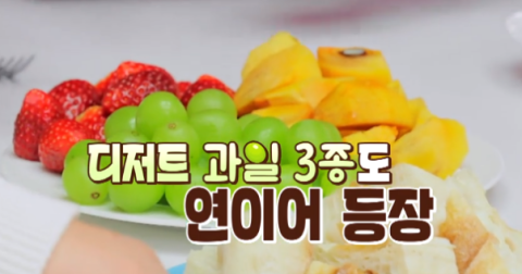라온아토 이미지