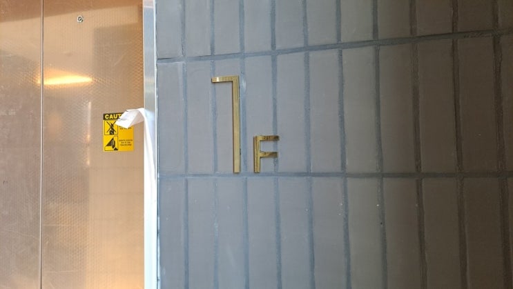 진해반점 이미지