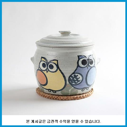 귀얄 부엉이 항아리 4.5kg 소금단지 현관 소금항아리 (eb262ad4-4905) : 네이버 블로그