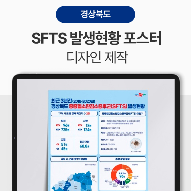 에이치큐디자인 이미지