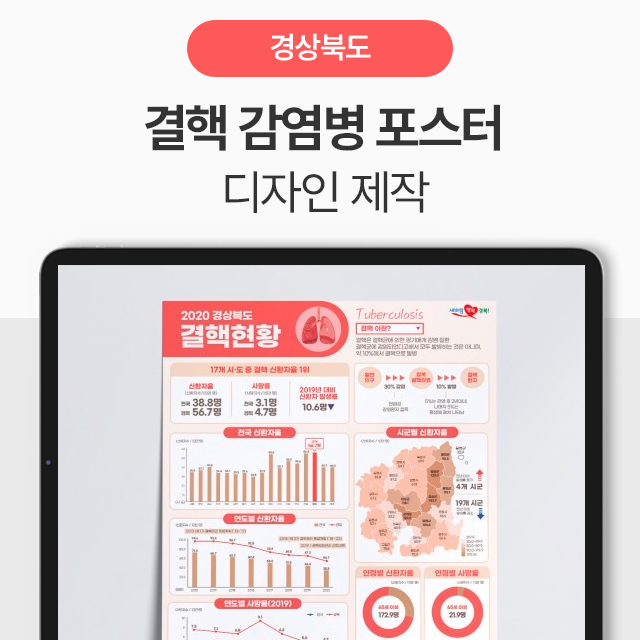 에이치큐디자인 이미지