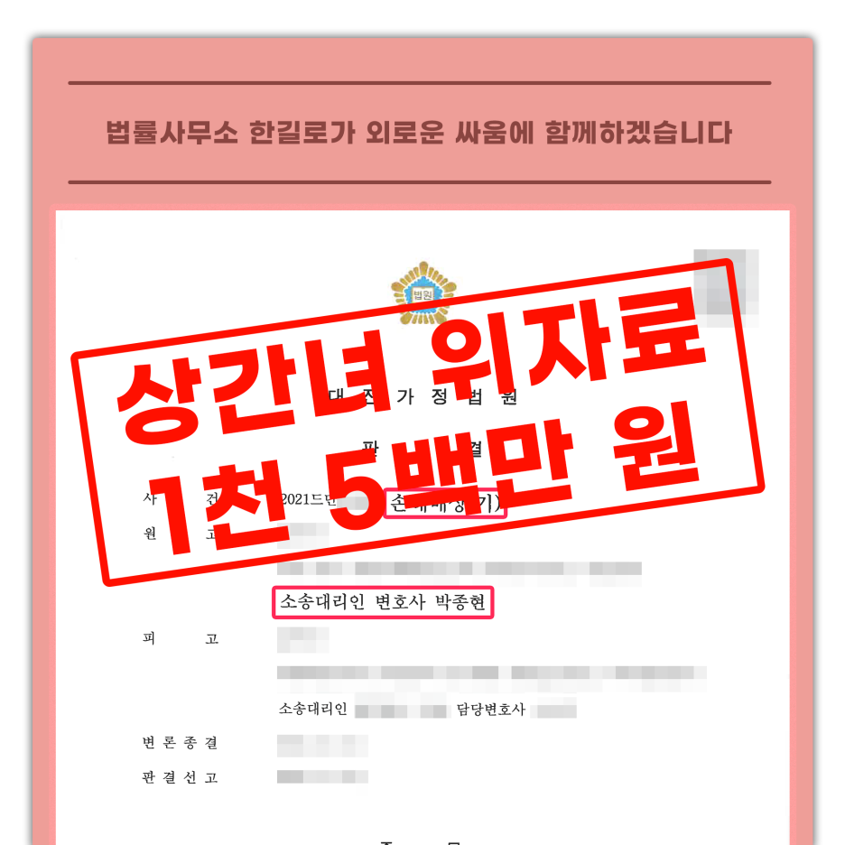 동성상사 이미지