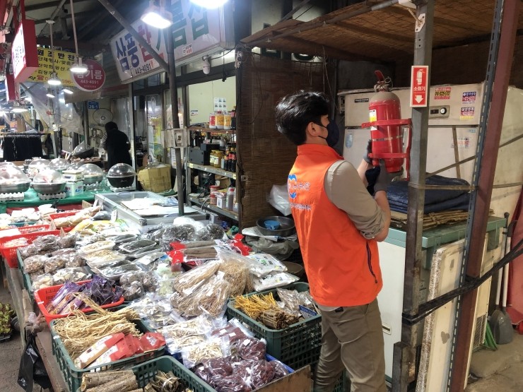 중앙산업개발 이미지